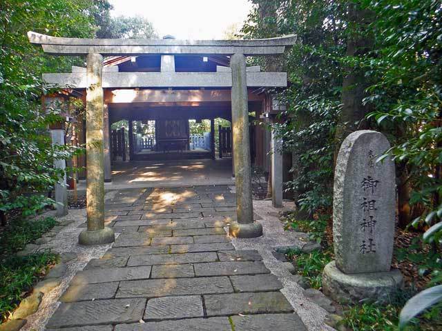 2018年12月1日、寒川神社 神嶽山神苑へ入苑しました。: パンチョココのわくわく双子パンダ・横浜・鎌倉散策 ブログ